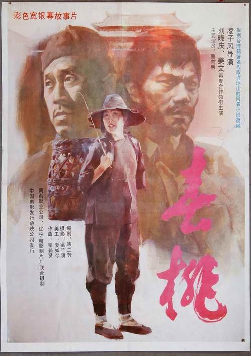 迈尔斯学院文凭毕业证样本照片