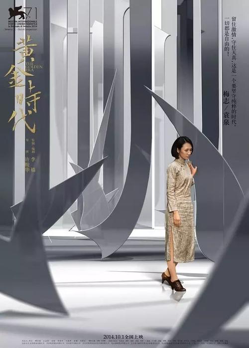 买张罗诺克学院文凭毕业证